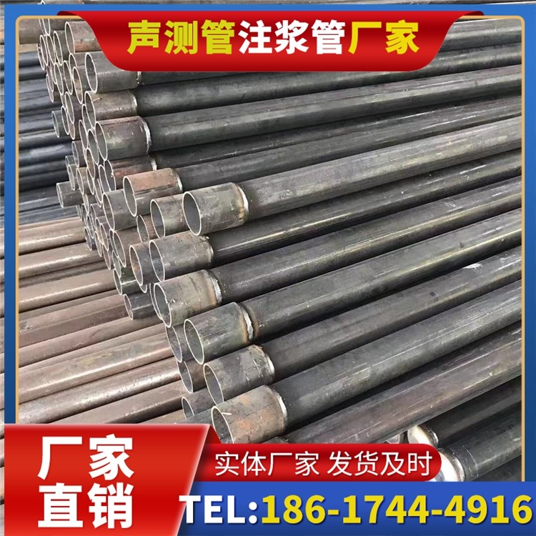 和龙桩基施工声测管的废旧管材回收与再利用