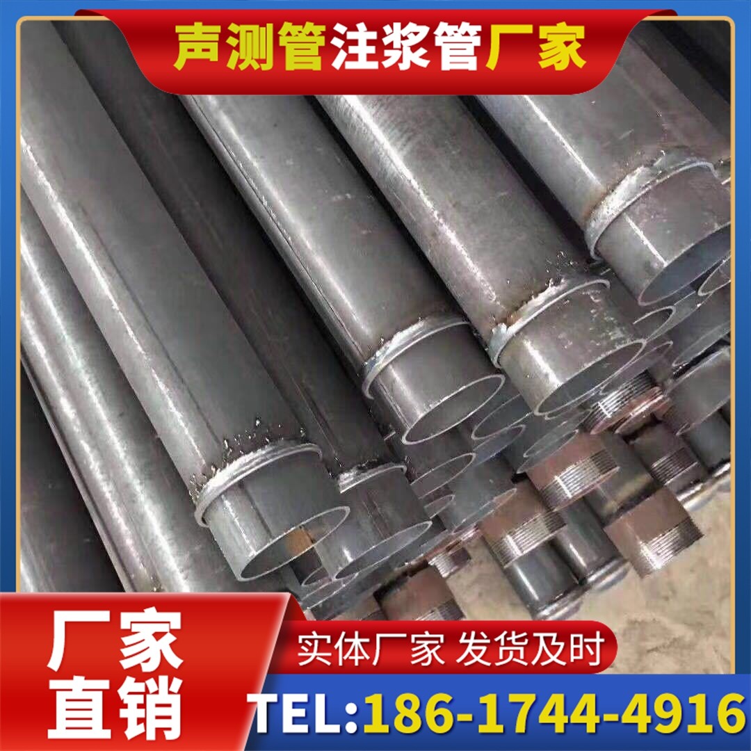 和龙桩基声测管施工中的测量控制技术