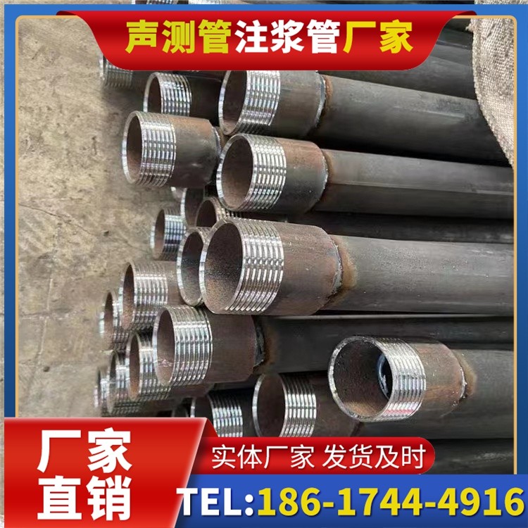 和龙采购批量对声测管价格的影响及议价策略