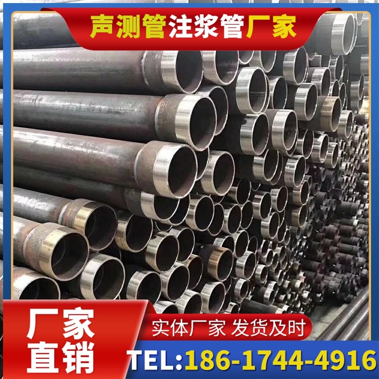 和龙桩基声测管在高层建筑施工中的质量把控重点