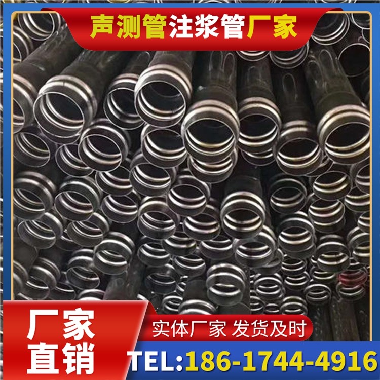 和龙声测管制造厂家的生产工艺差异及影响