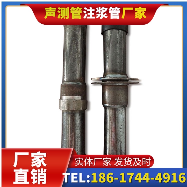 和龙桩基施工声测管与混凝土浇筑的协同控制要点