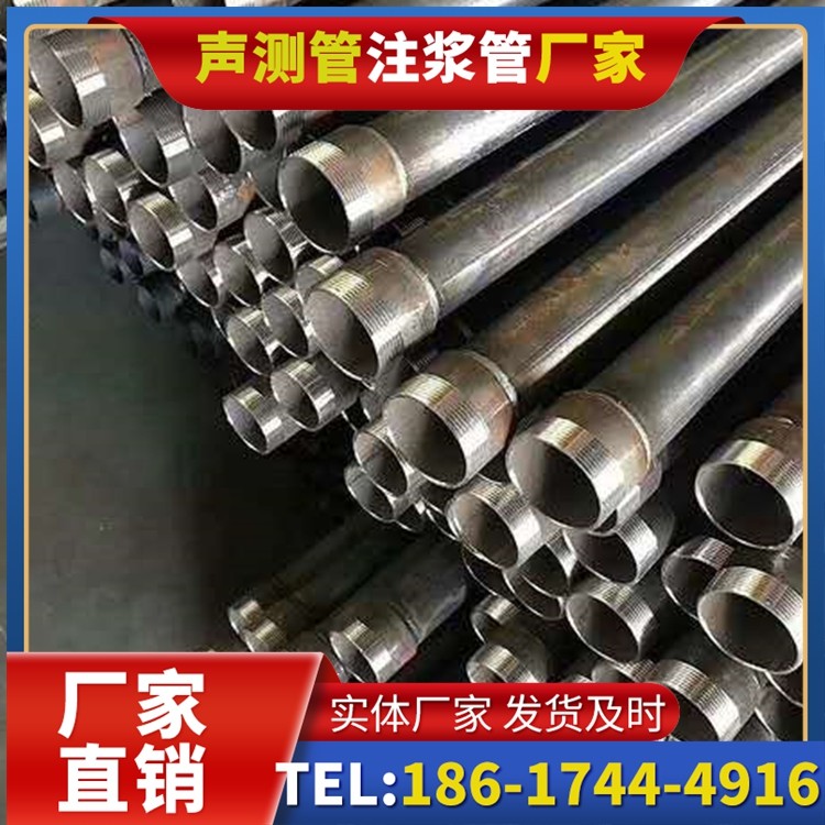 和龙桩基施工声测管在地震区的应用要求